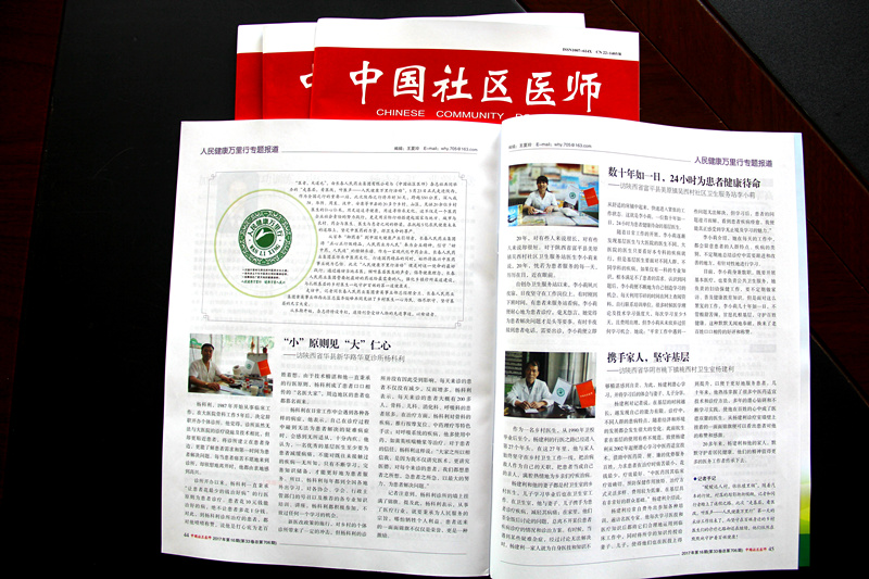 IMG_0505_副本.jpg IMG_0505_副本.jpg