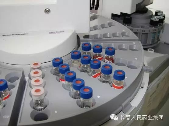 人民藥業(yè) 人民藥業(yè)