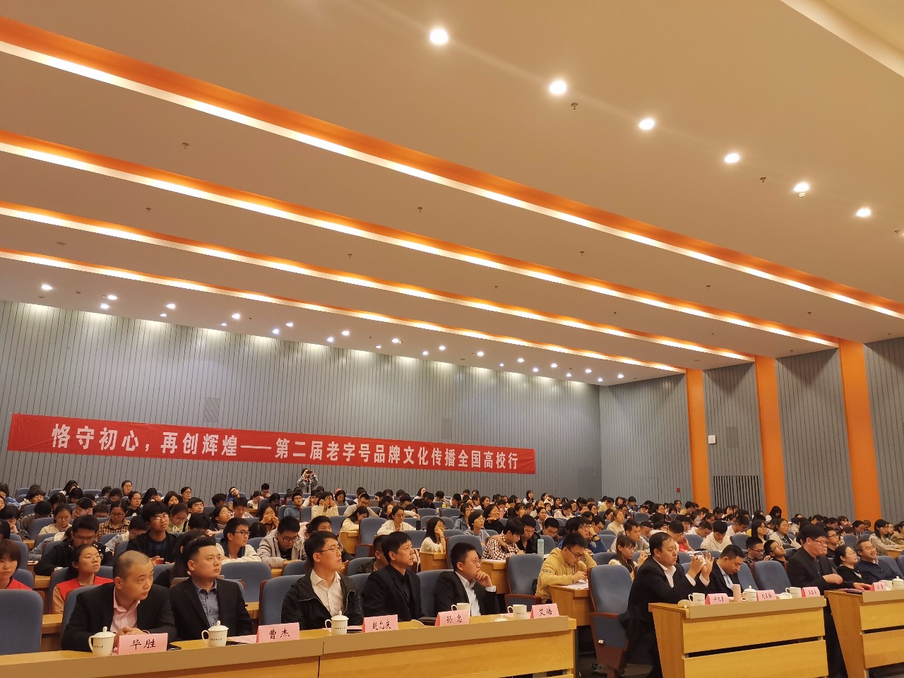 人民藥業(yè) 人民藥業(yè)