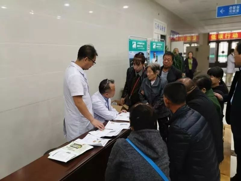 人民藥業(yè) 人民藥業(yè)