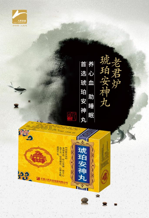 6fae758d7d37ec8bc02f8daed14b9dd.png 6fae758d7d37ec8bc02f8daed14b9dd.png