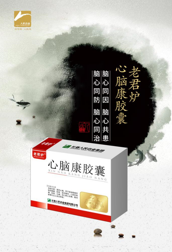 470934de467739ade5ea7a4e7f071af.png 470934de467739ade5ea7a4e7f071af.png