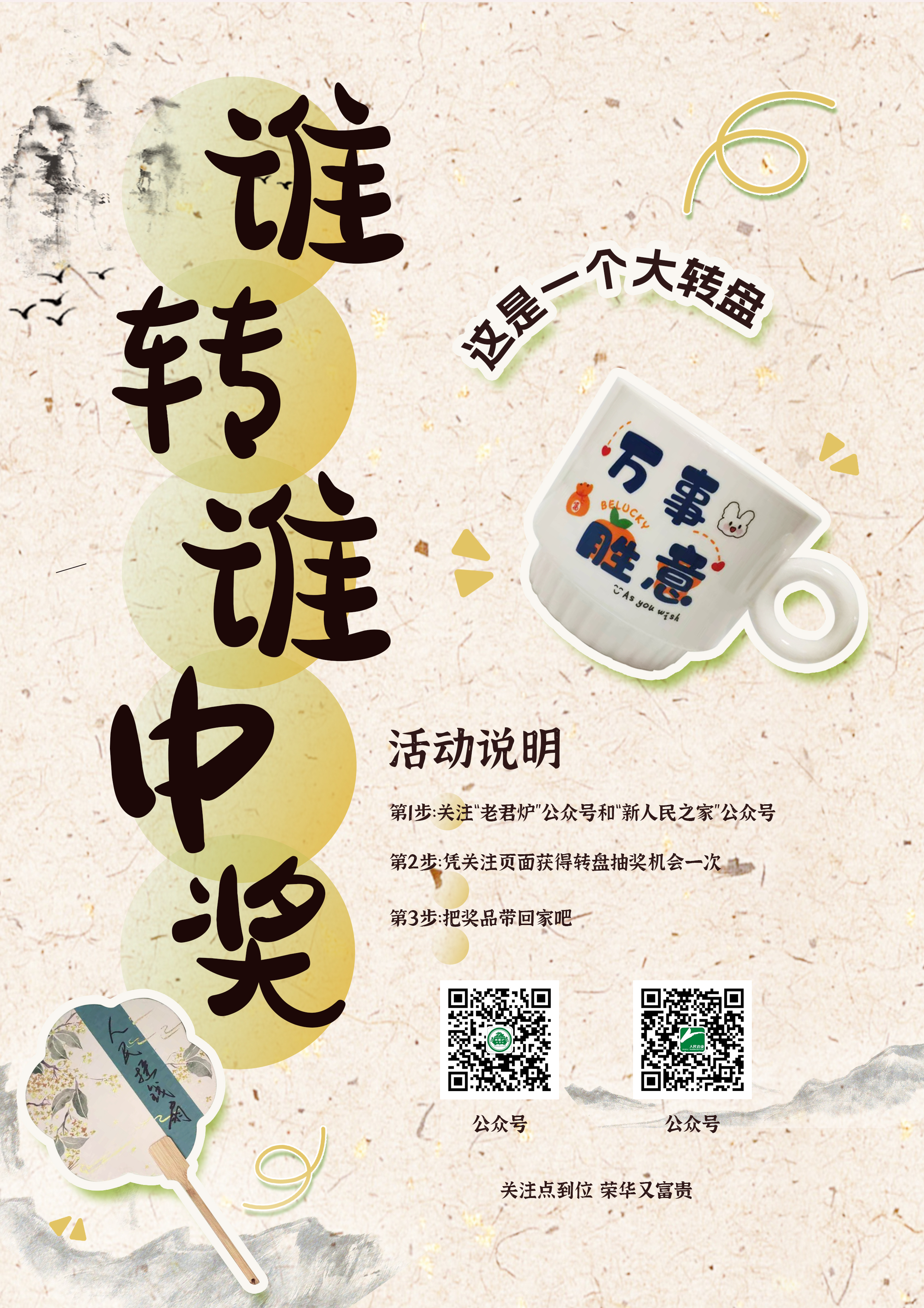 微信圖片_20241120083735.jpg 微信圖片_20241120083735.jpg