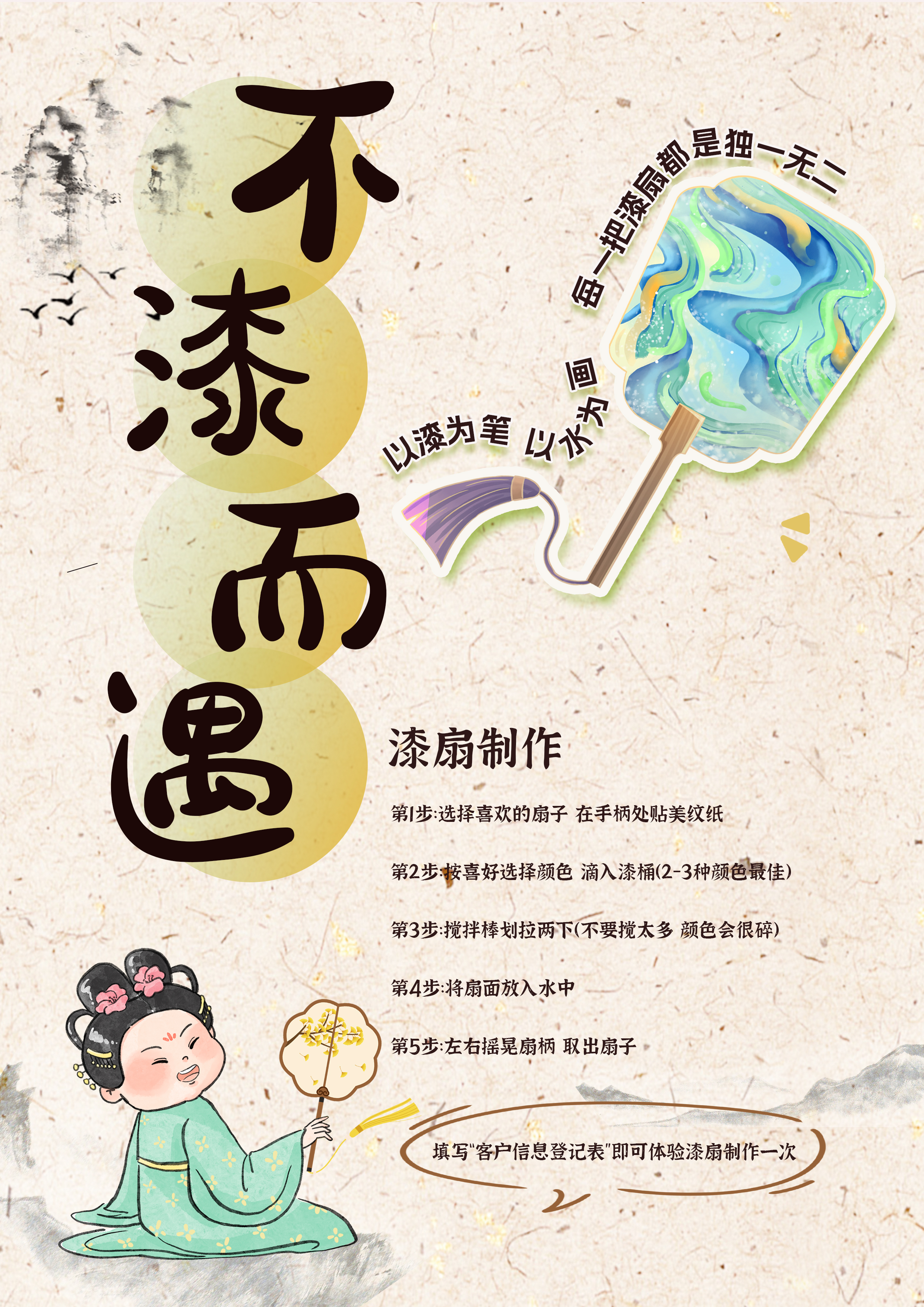 微信圖片_20241120083826.jpg 微信圖片_20241120083826.jpg