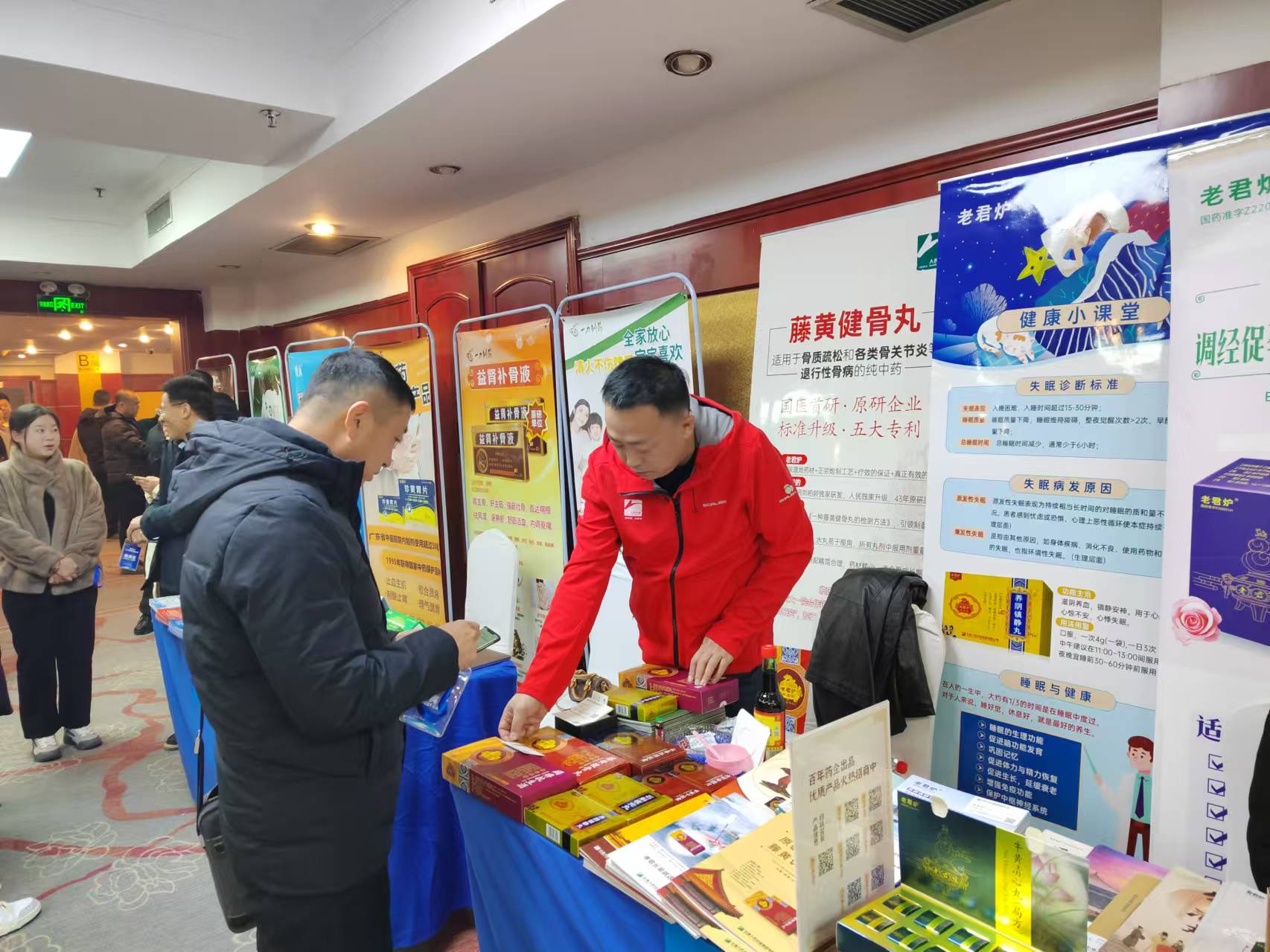 2335c000d97ef1573d96630edc2654b.jpg 2335c000d97ef1573d96630edc2654b.jpg