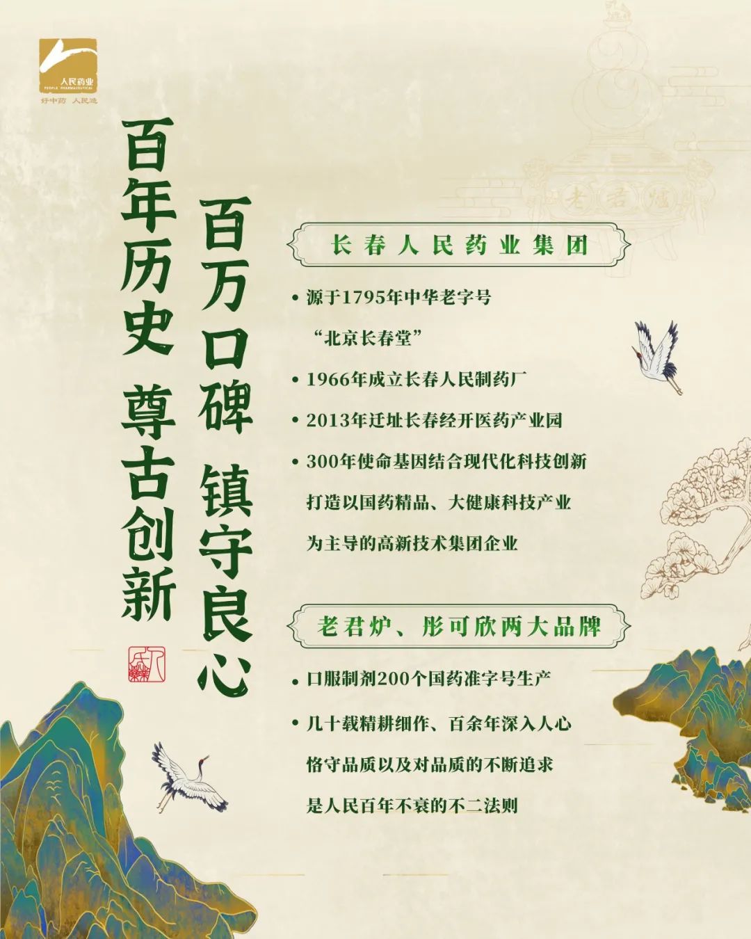 640 (5).jpg 640 (5).jpg