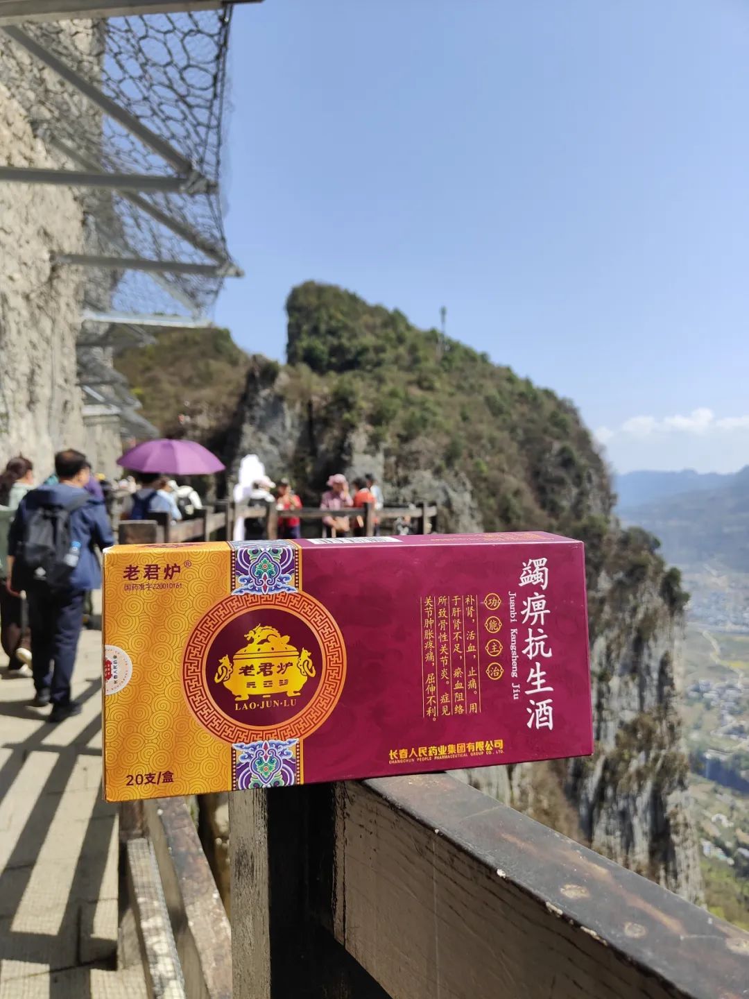 640 (2).jpg 640 (2).jpg