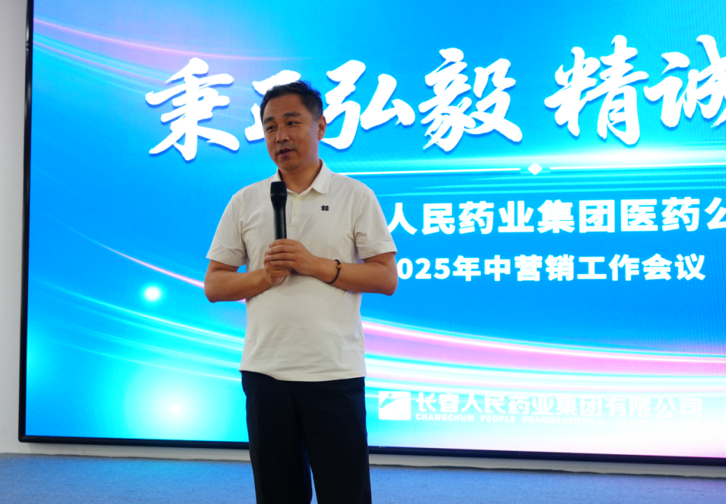 640 (2).png 640 (2).png