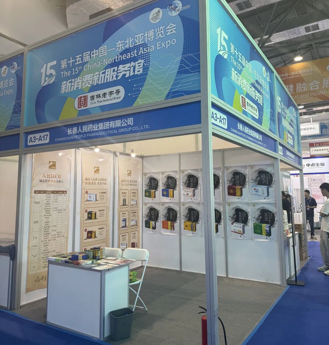 640 (2).jpg 640 (2).jpg