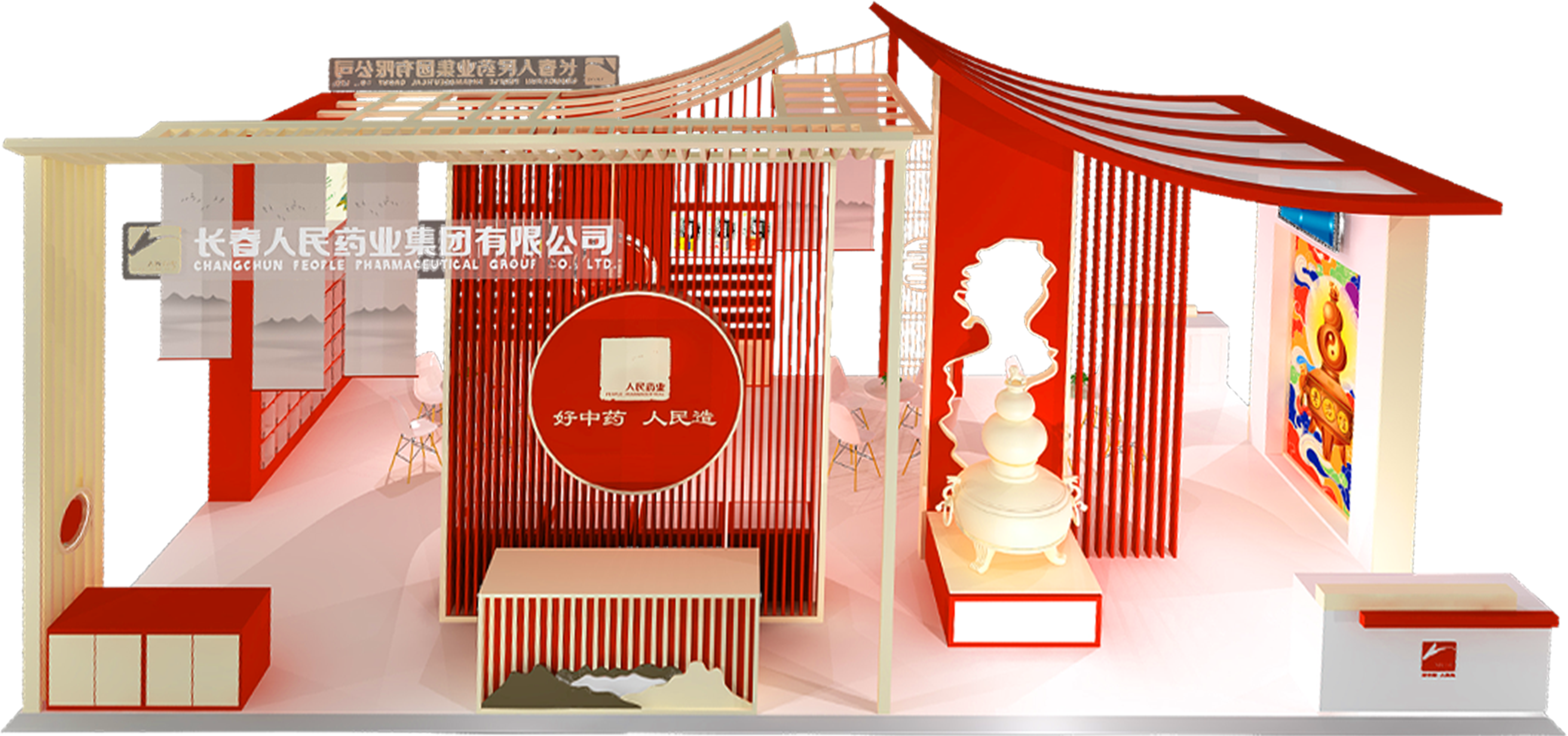 6c5da0dc45a50d2ed634a815af6fceb1.png 6c5da0dc45a50d2ed634a815af6fceb1.png