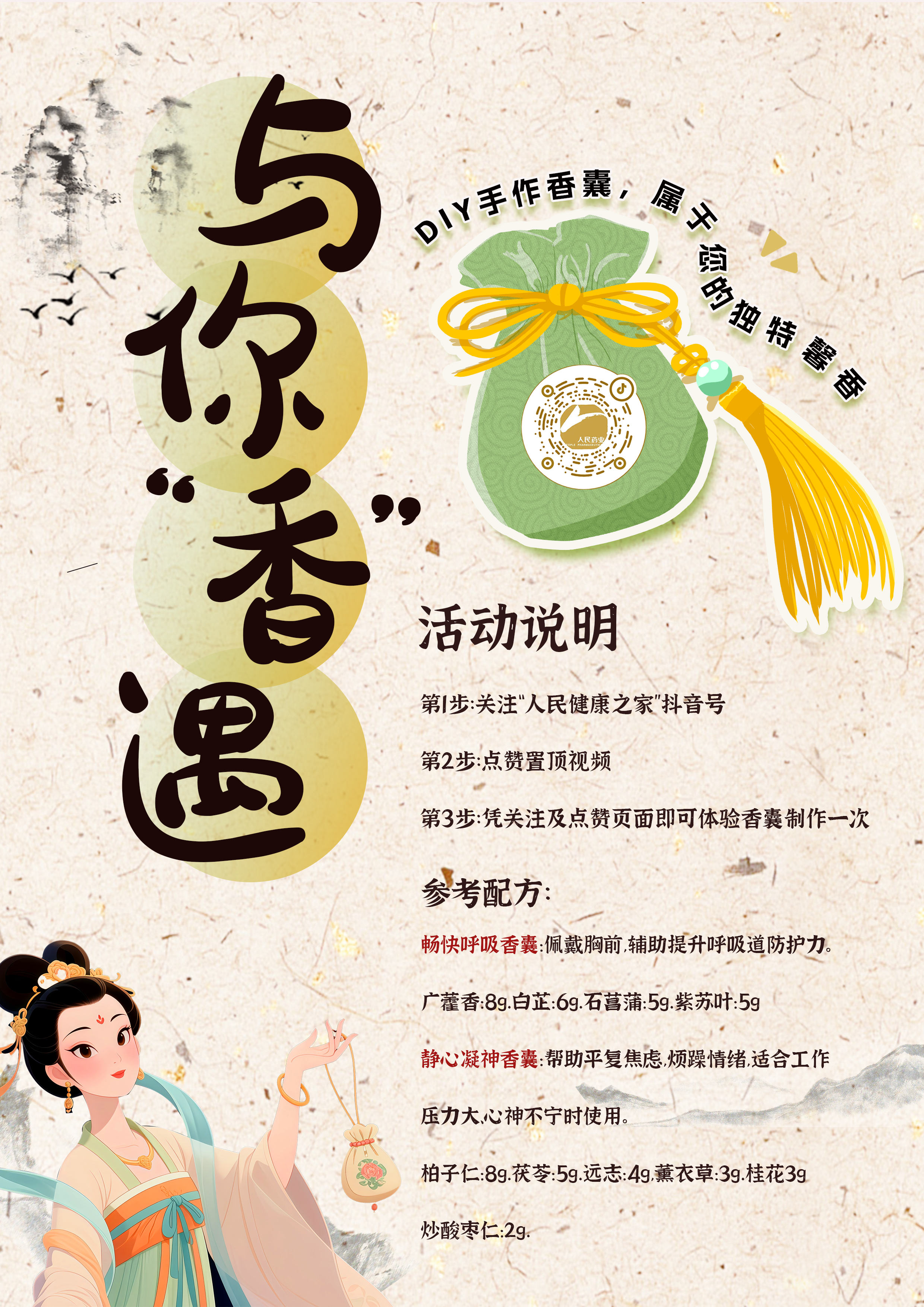 4ae51e010a7c222c662958c83f1d47ba.jpg 4ae51e010a7c222c662958c83f1d47ba.jpg