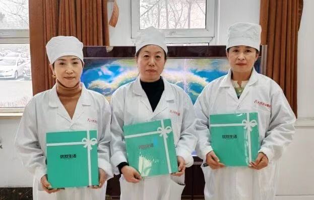 微信圖片_20251222145933_759_106.jpg 微信圖片_20251222145933_759_106.jpg