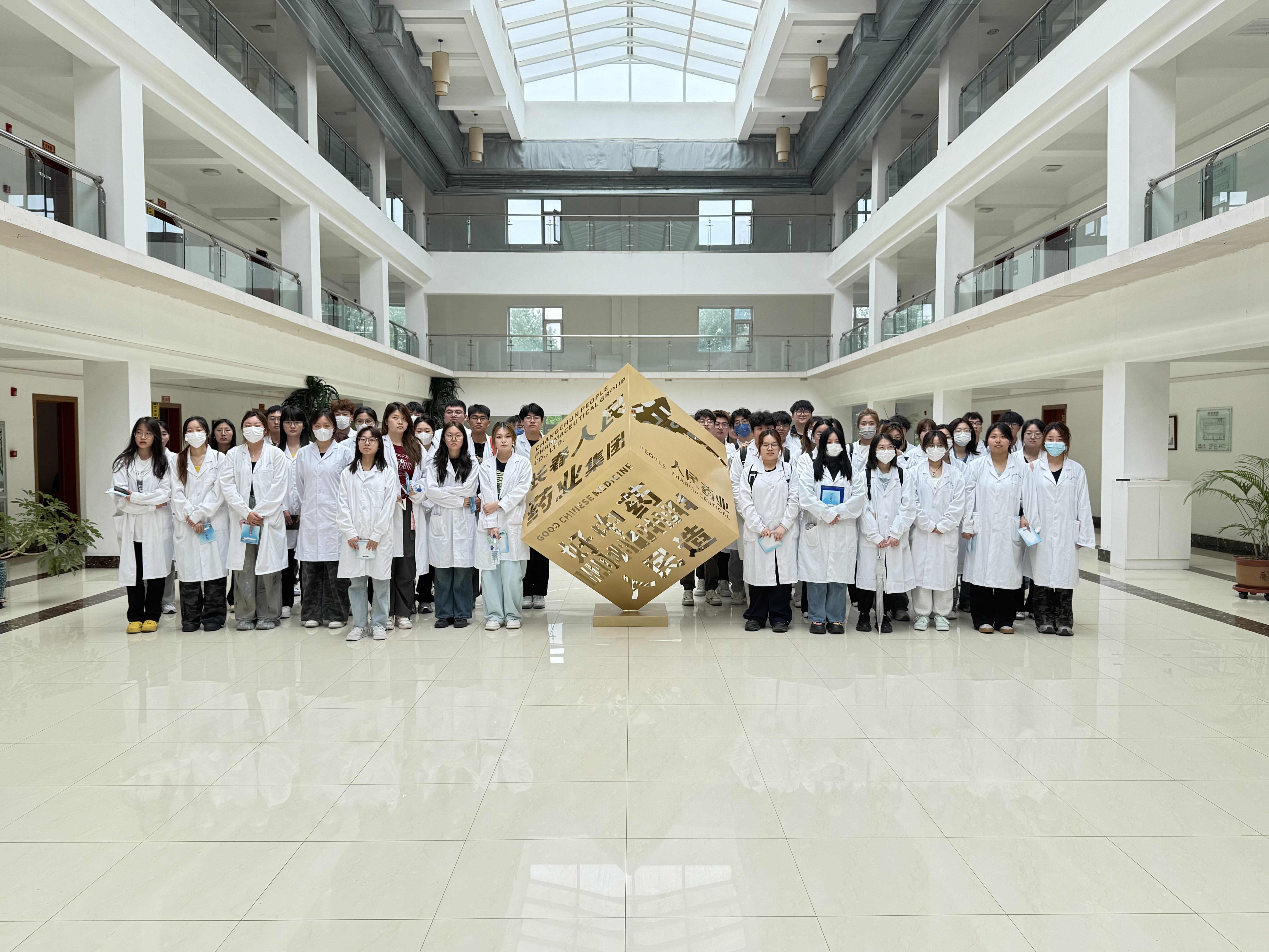 微信圖片_20250526163410.jpg 微信圖片_20250526163410.jpg