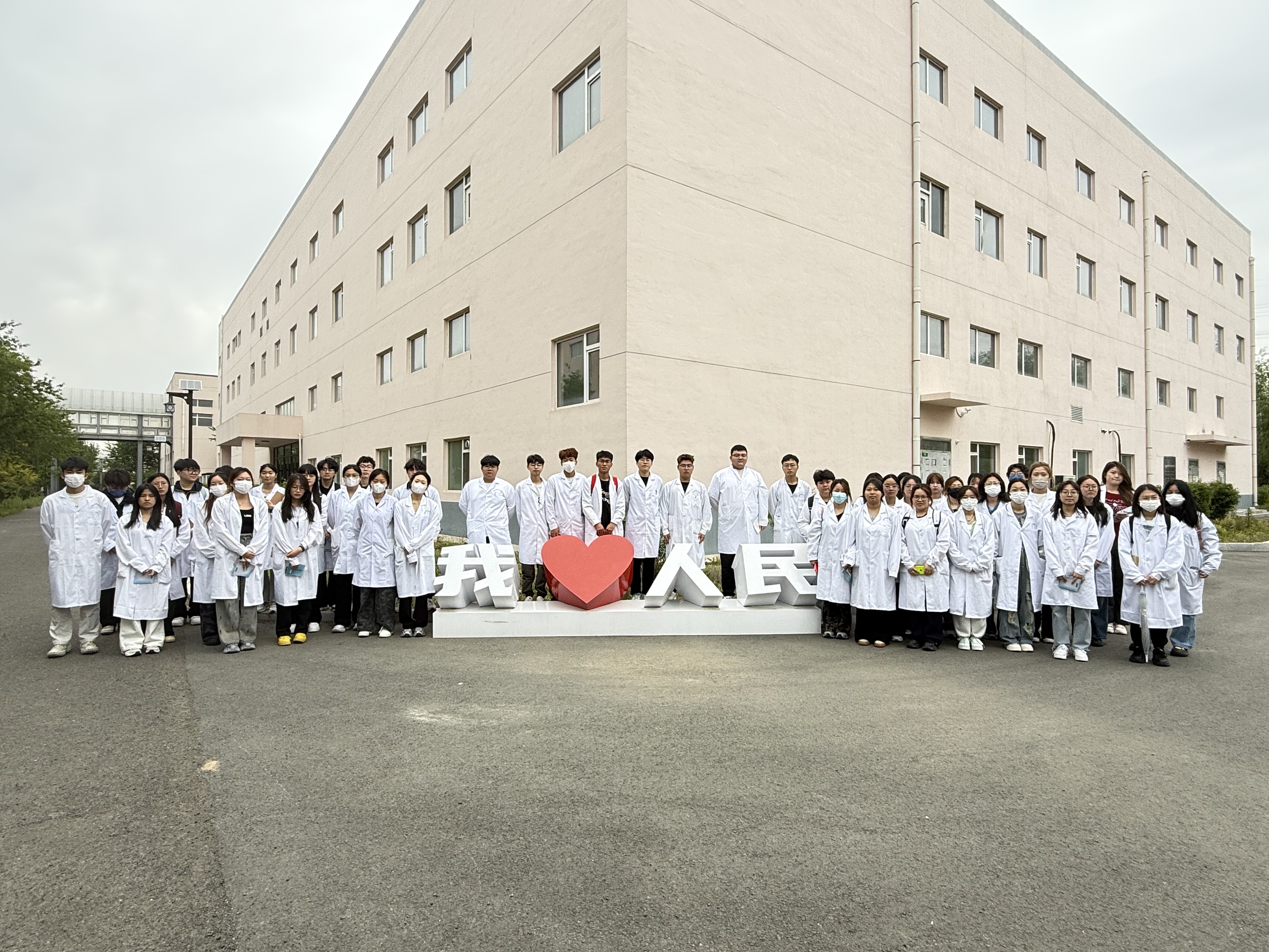 微信圖片_20250526163347.jpg 微信圖片_20250526163347.jpg