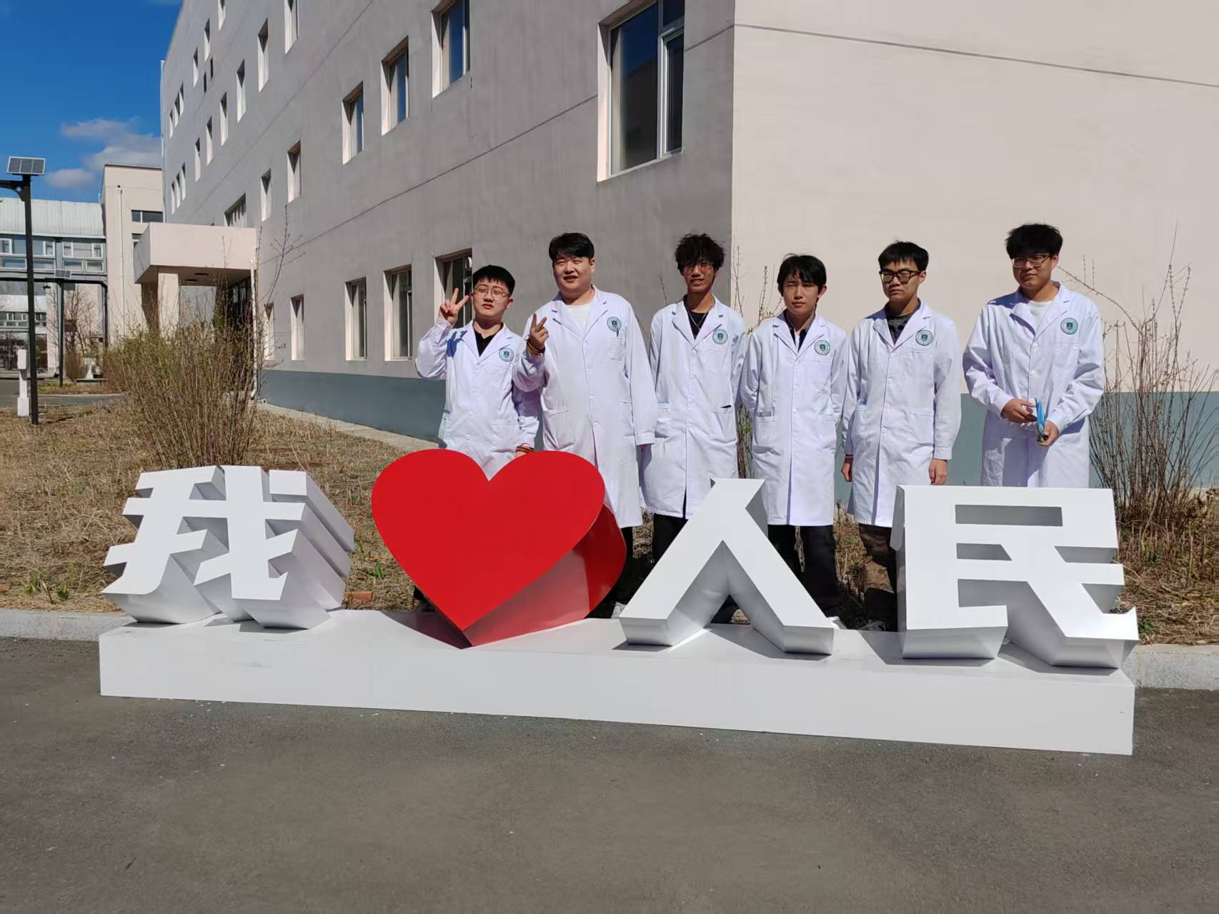 微信圖片_20251230131928_24_40.jpg 微信圖片_20251230131928_24_40.jpg