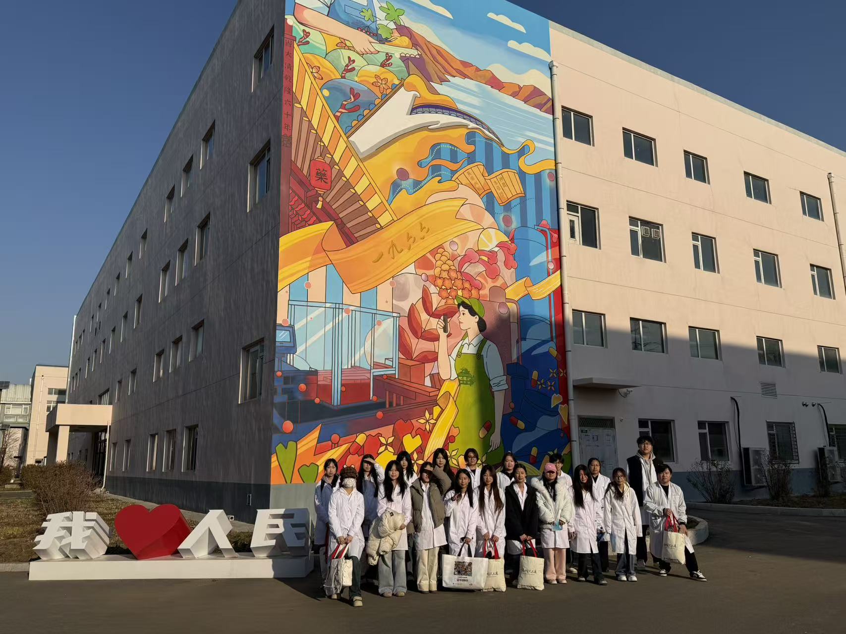 微信圖片_20251106164815_271_106.jpg 微信圖片_20251106164815_271_106.jpg