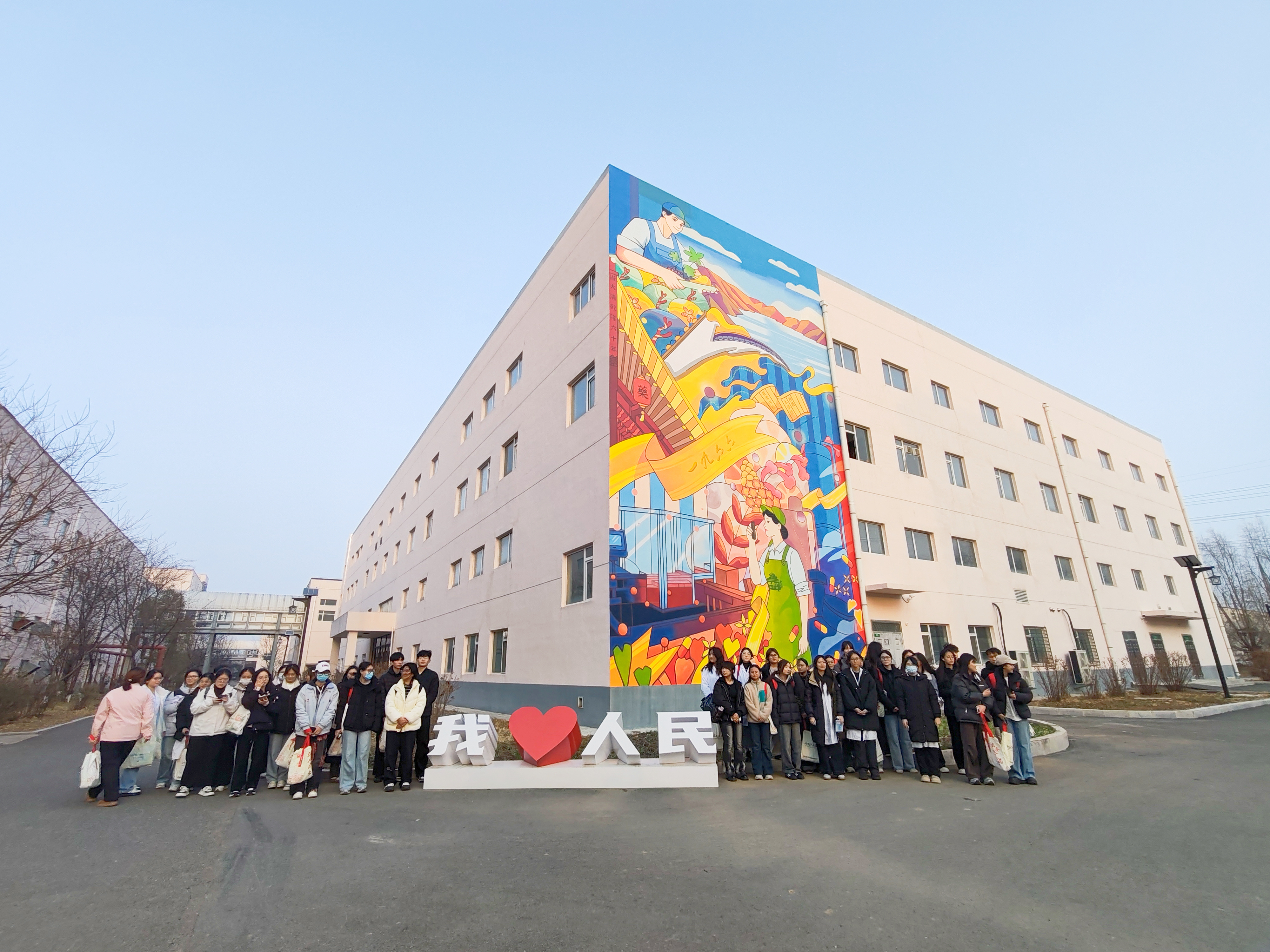 微信圖片_20251112162150_314_106.jpg 微信圖片_20251112162150_314_106.jpg