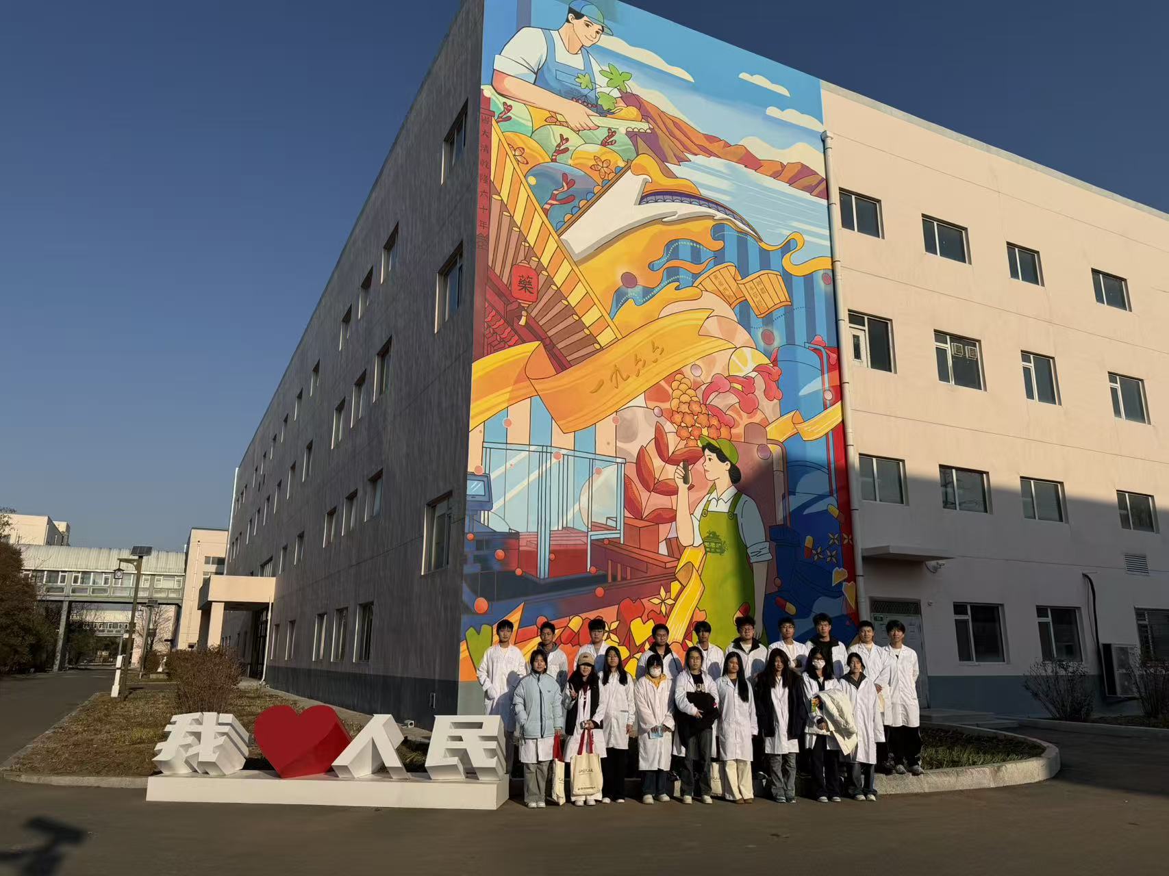 微信圖片_20251106164841_276_106.jpg 微信圖片_20251106164841_276_106.jpg