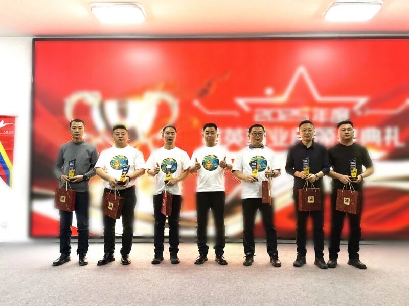 微信圖片_2026-01-21_153042_645.jpg 微信圖片_2026-01-21_153042_645.jpg